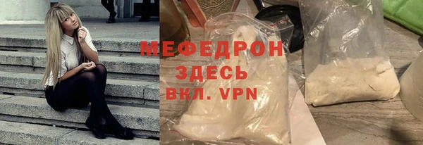 мдпв Корсаков