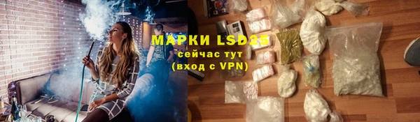прущая мука Краснотурьинск