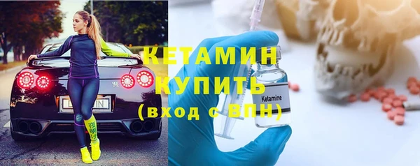 мдпв Корсаков