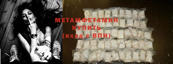 метадон Костерёво