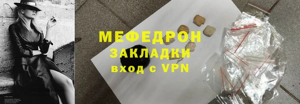 альфа пвп VHQ Козельск