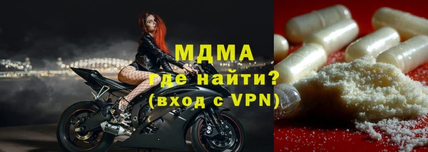 метадон Костерёво
