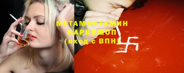 МДПВ Коряжма