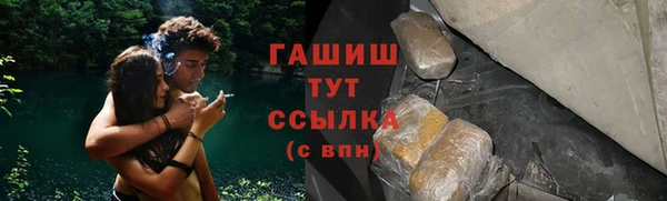 метадон Костерёво
