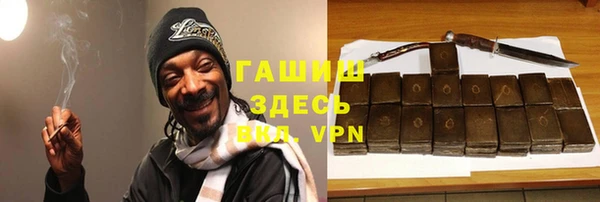 метадон Костерёво