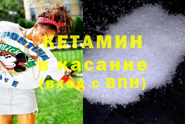 кокаин перу Козловка