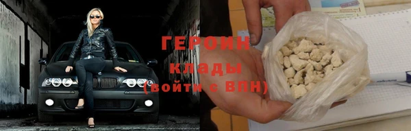 таблы Валдай