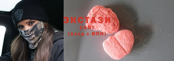 гашиш Валуйки