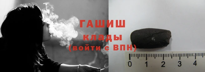 метадон Костерёво