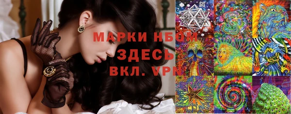 метадон Костерёво