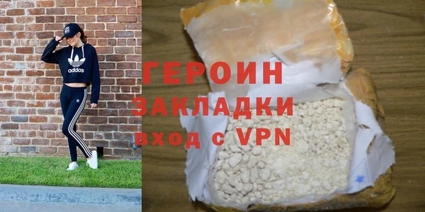 МДПВ Коряжма