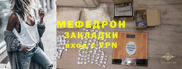 мдпв Корсаков