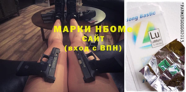 метадон Костерёво