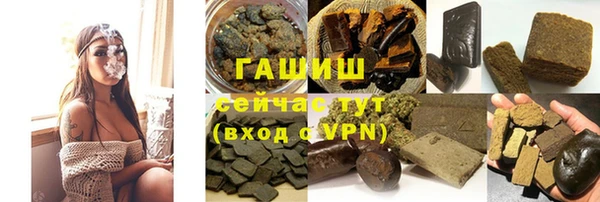 кокаин перу Козловка
