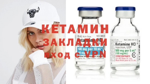 мдпв Корсаков