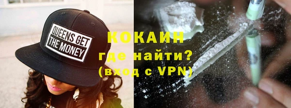 МДПВ Коряжма