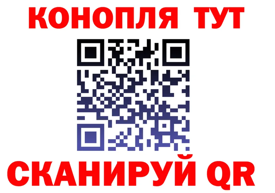 АМФ VHQ ONION площадка omg Киренск