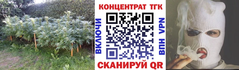 Дистиллят ТГК вейп с тгк  Киренск 